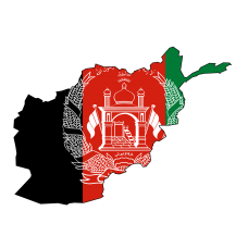 Afghanistan 2026 Fresh Update: Consumer Email Database
