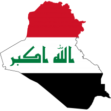 Iraq 2025 Fresh Update: Consumer Email Database