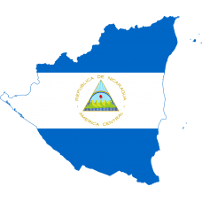 Nicaragua 2025 Fresh Update: Consumer Email Database