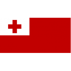 Tonga 2026 Fresh Update: Consumer Email Database