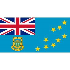 Tuvalu 2026 Fresh Update: Consumer Email Database