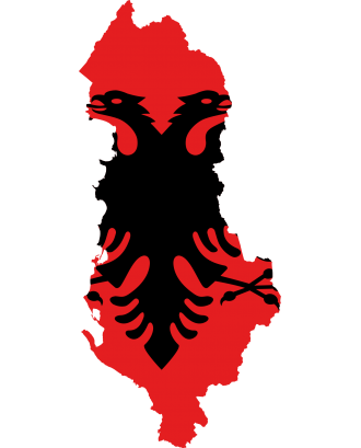 Albania Emails List