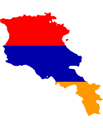 Armenia Emails List