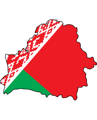 Belarus Emails List