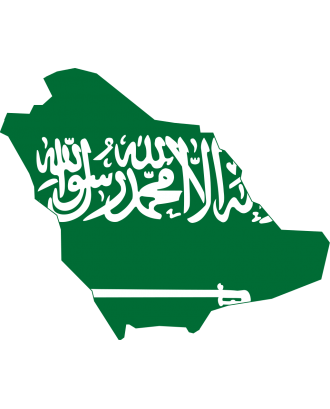 Saudi Arabia Emails List