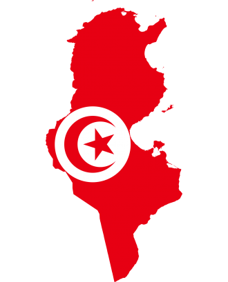 Tunisia Emails List