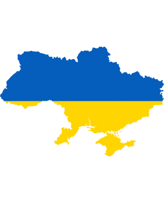 Ukraine Emails List