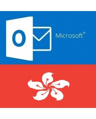 Hong Kong Microsoft Emails List