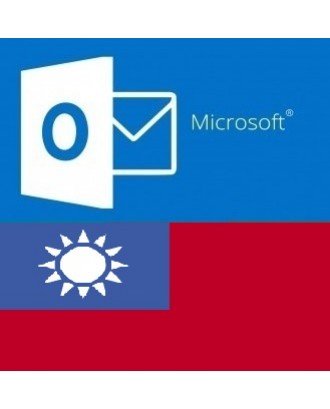 Taiwan Microsoft Emails List